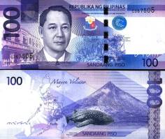 *100 filipínskych piso Filipíny 2010-2016, P208 UNC - Kliknutím na obrázok zatvorte -